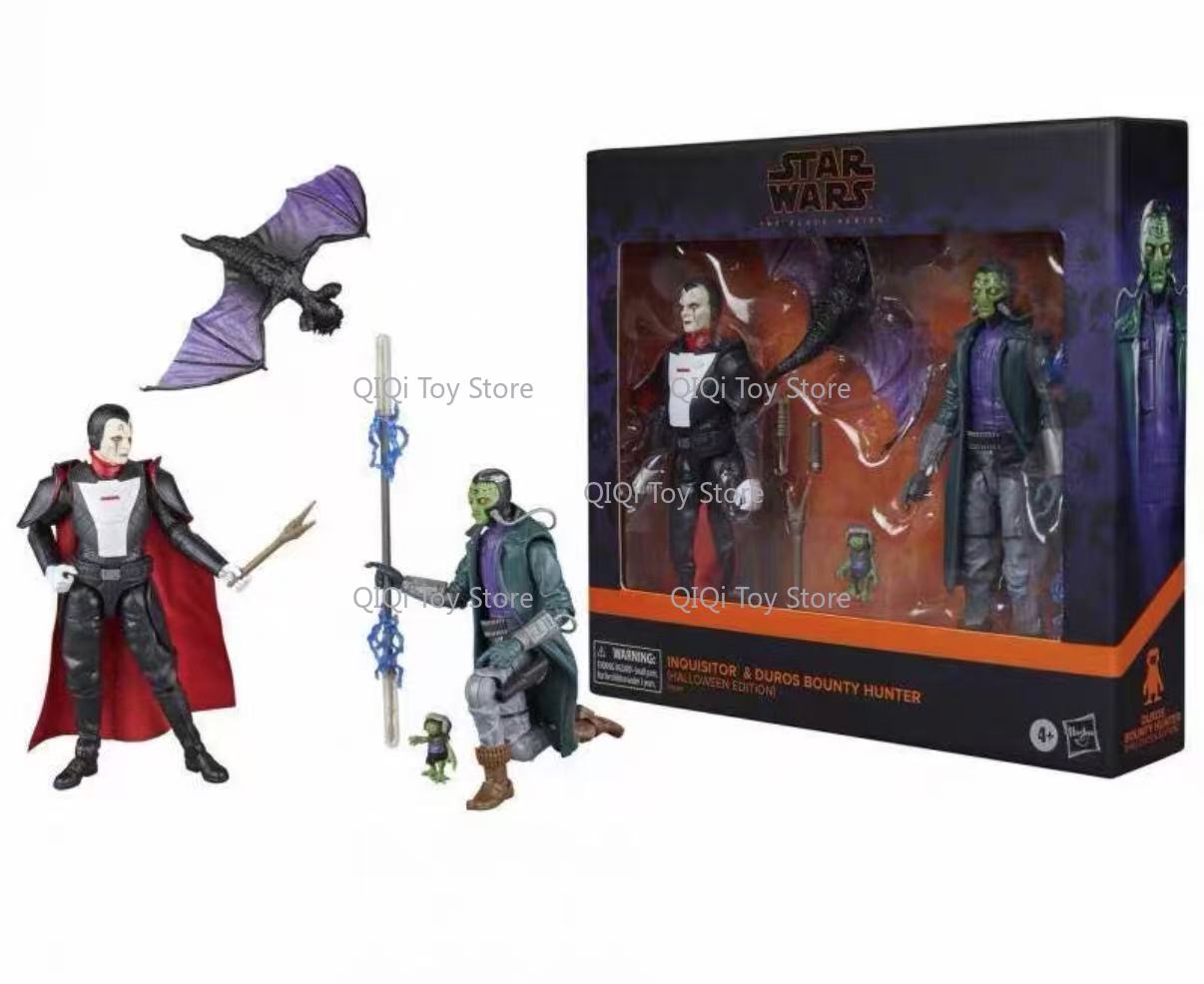 Science Hunter - En stock Hasbro Halloween Limited Bounty